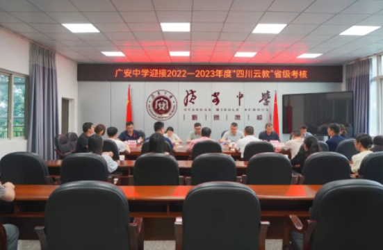 QQ图片20230705090131.png
