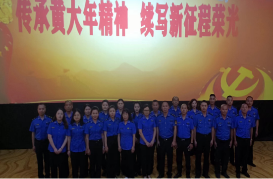 QQ图片20230705192320.png