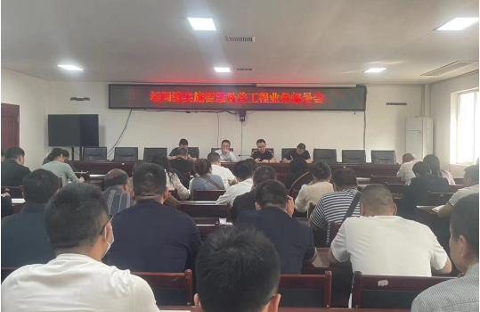 QQ图片20230705192701.png
