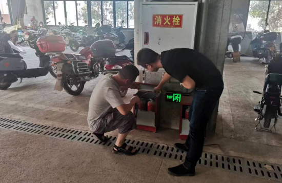QQ图片20230705192926.png