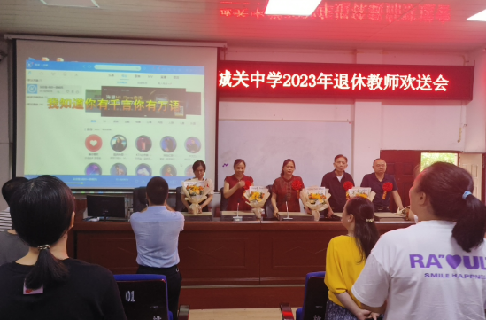 QQ图片20230706090649.png