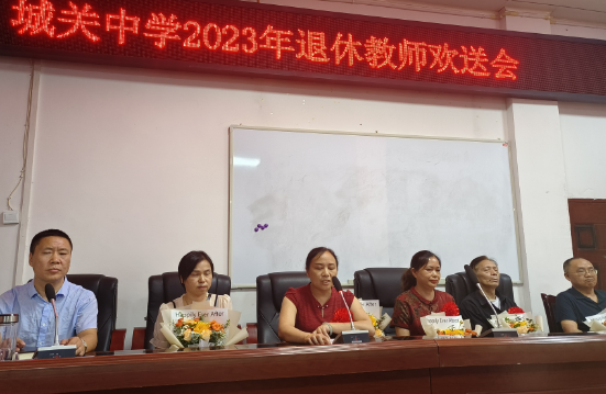 QQ图片20230706090741.png