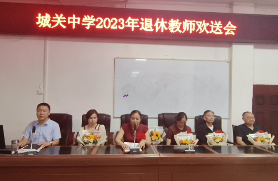 QQ图片20230706090550.png