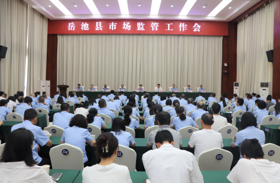 QQ图片20230707101153.png