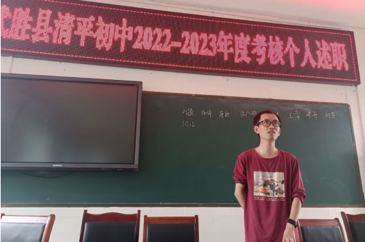 QQ图片20230707134550.png