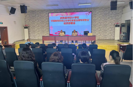 QQ图片20230708092216.png