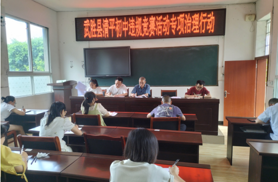 QQ图片20230708192756.png