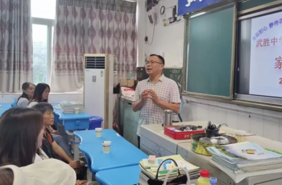 QQ图片20230709092613.png