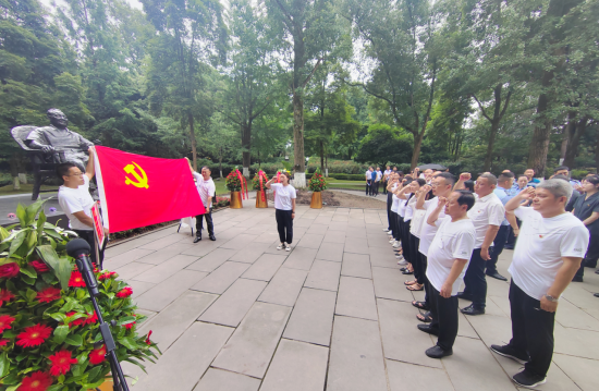QQ图片20230710113304.png