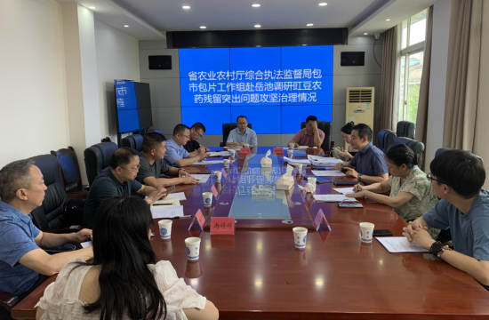 QQ图片20230711120939.png
