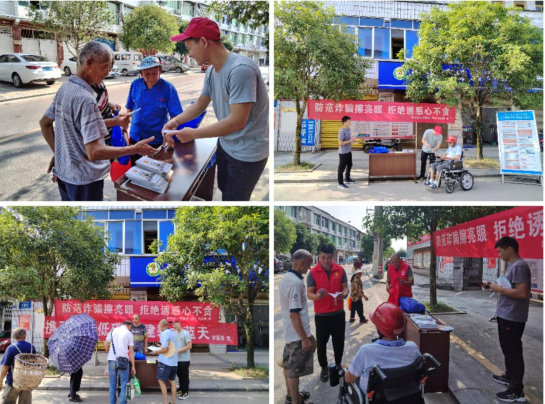 QQ图片20230711213229.png