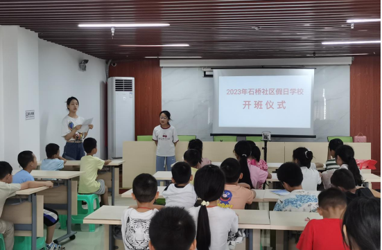 QQ图片20230713110805.png