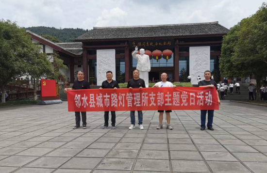 QQ图片20230713111049.png