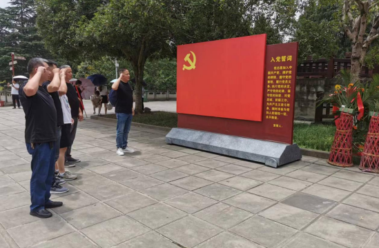 QQ图片20230713111028.png