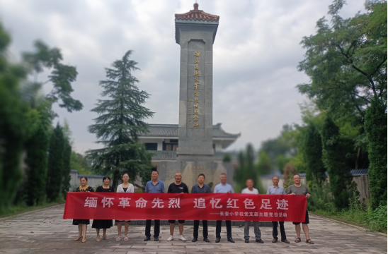 QQ图片20230713173558.png