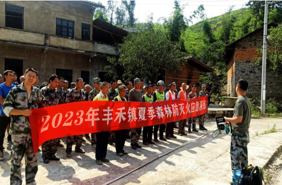 QQ图片20230713173726.png