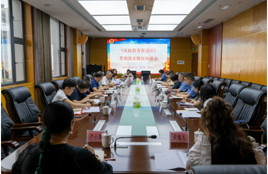 QQ图片20230715120122.png