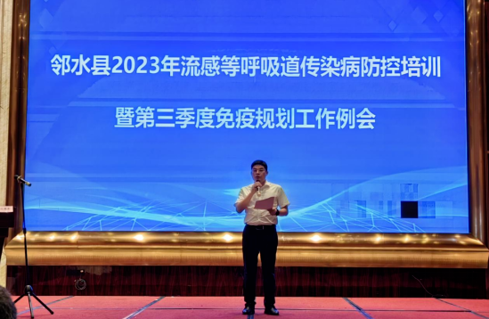 QQ图片20230716094903.png