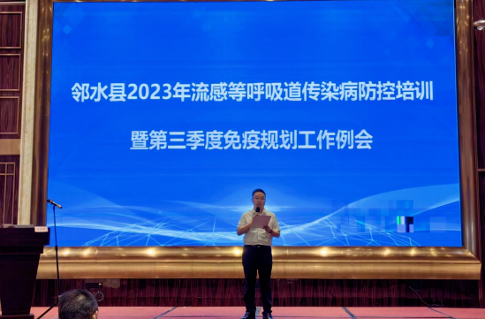 QQ图片20230716094849.png