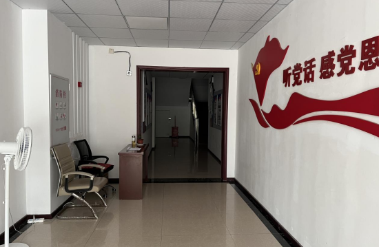 QQ图片20230720123254.png