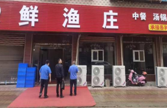 QQ图片20230720123434.png
