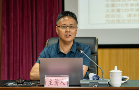 QQ图片20230724193415.png