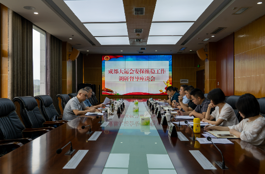 QQ图片20230727102755.png