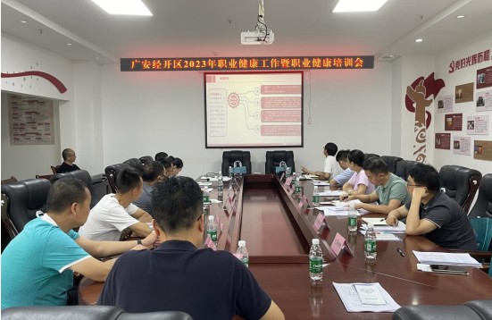 QQ图片20230731211120.png