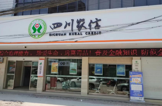 QQ图片20230731211538.png