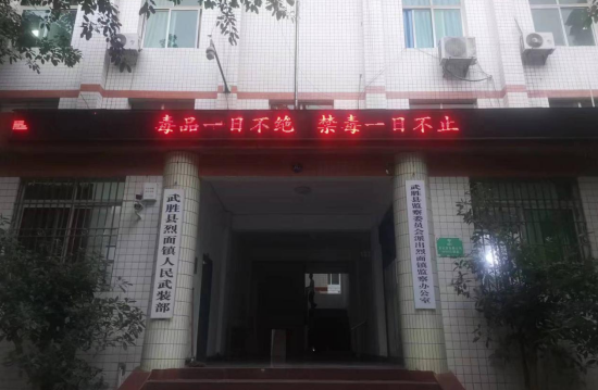 QQ图片20230731211519.png