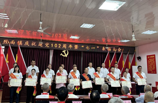 QQ图片20230731211909.png