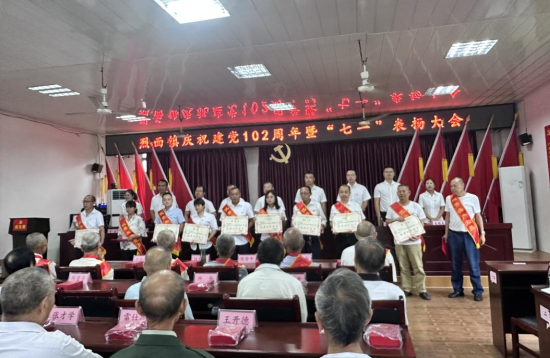 QQ图片20230731211851.png