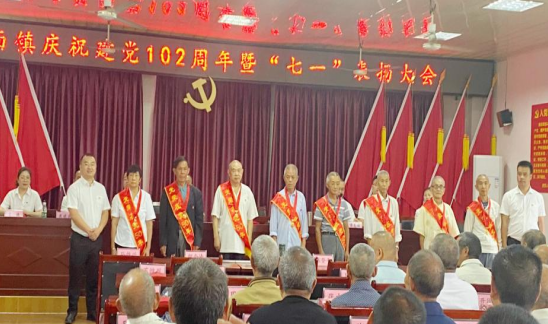 QQ图片20230731211830.png