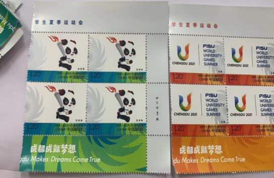 QQ图片20230801105543.png