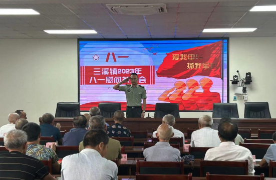 QQ图片20230801175434.png