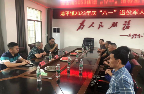 QQ图片20230801175417.png