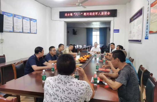 QQ图片20230801175346.png