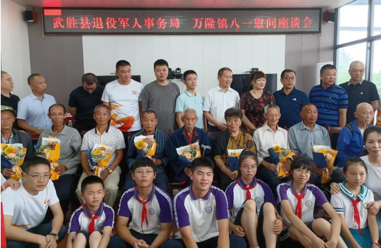 QQ图片20230801175331.png