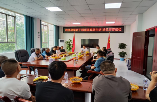 QQ图片20230801175313.png