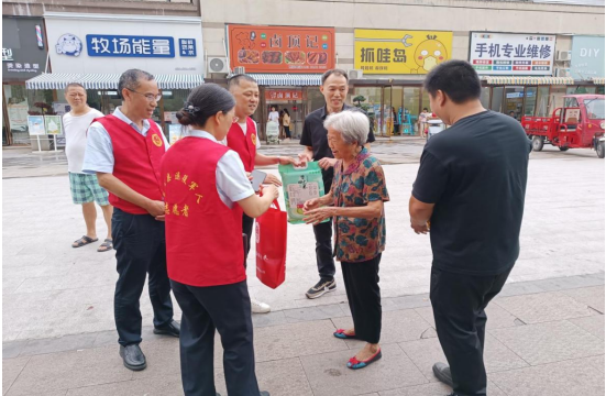 QQ图片20230801175146.png