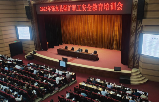 QQ图片20230807192345.png