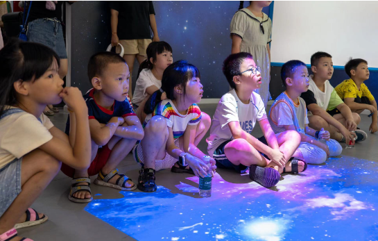 QQ图片20230808093204.png