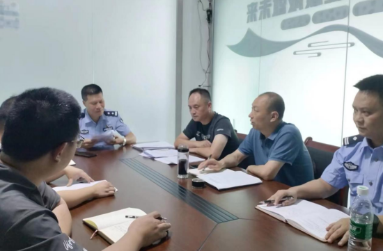 QQ图片20230808122739.png