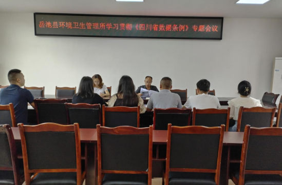 QQ图片20230808201903.png