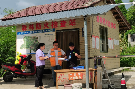QQ图片20230809143509.png