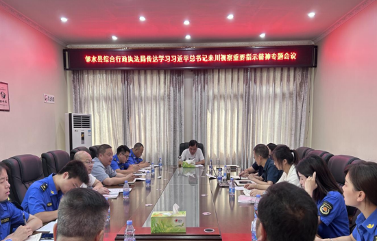 QQ图片20230811172722.png