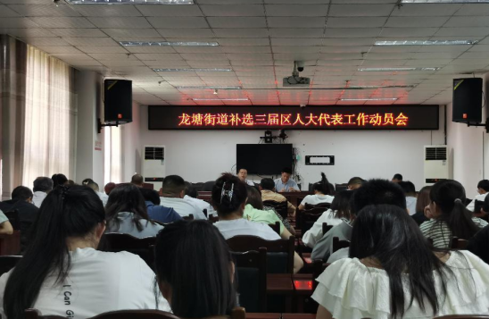 QQ图片20230811183951.png