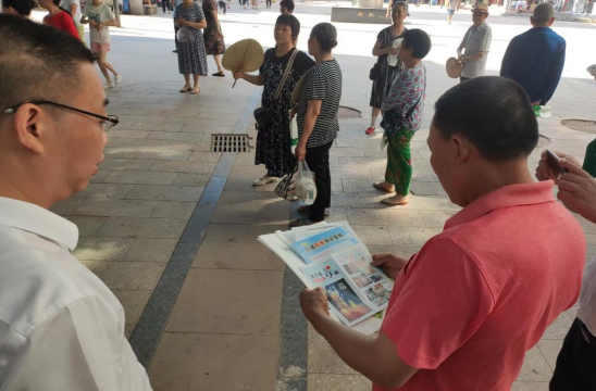 QQ图片20230824184837.png