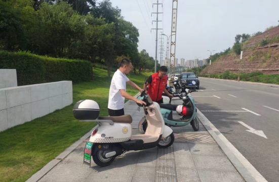QQ图片20230824185005.png