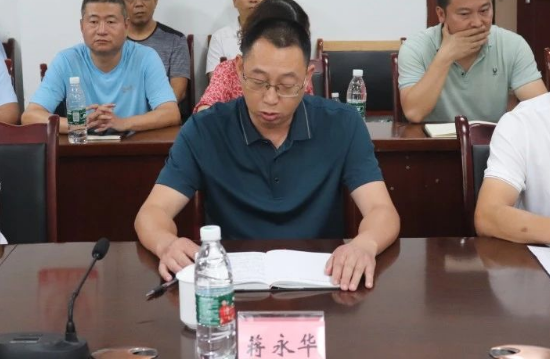 QQ图片20230825191608.png